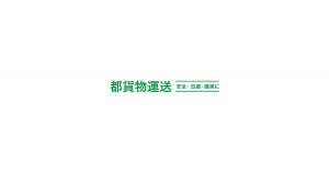 logo_ogp